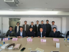安必安助力国家实现碳中和目标