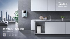 生活的波澜，以厨间轻净安抚