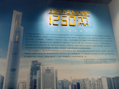 日立电梯探访与对话：房地产供应链“隐形大佬