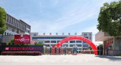 传经典 致未来 “龙凤家居66周年庆典”活动盛大