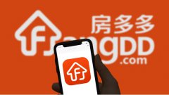 房多多Q2财报：战略升级 文化驱动 运营效率持续