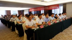 不忘初心 砥砺前行|金辉物业华东公司2021年第二
