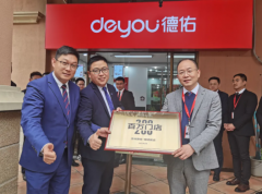 德佑店东如何实现业绩提升100%？用长期主义穿越