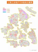 上海力翔置业：上海工业地产104地块、195区域、