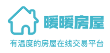 暖暖房屋：要做中介的中介