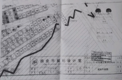 “四会市陶冲村大布经济合作社问题”惹争议上