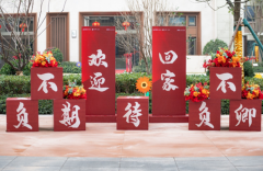 港龙中国奋力攻坚，全力兑现美好生活