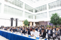 能达BEEPLUS创智天地：打造产业集聚、人才集聚的