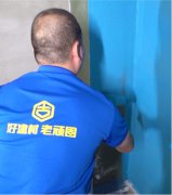 防水胶品牌：涂料环保十大品牌,老顽固防水领跑