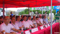 清远邮政与东陂西溪投资签署战略合作