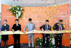 全球布局第五站！太子地产集团成都展厅，开启