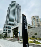 滨江一品苑：上海内环滨江的璀璨明珠