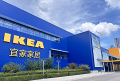 商业集群崛起重塑西城格局——经十路低密学府