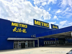 2026，西城“开挂”！2962亿投资+四大商业巨头，