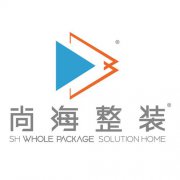2026上海装修公司全维度榜单：上海透明报价的整